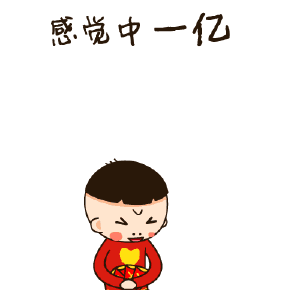篮球每周训练计划怎么写的_0